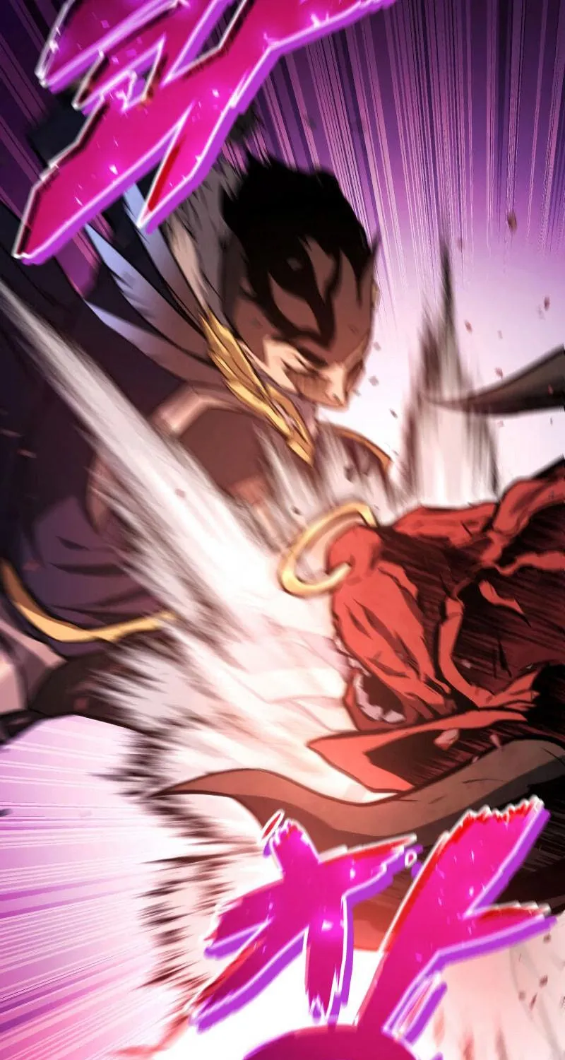 Ranker