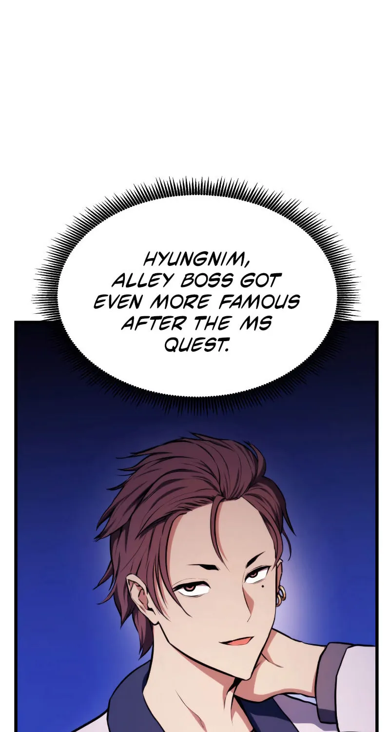 Ranker
