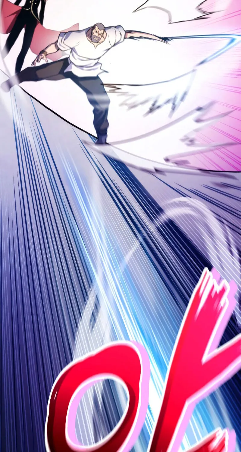 Ranker