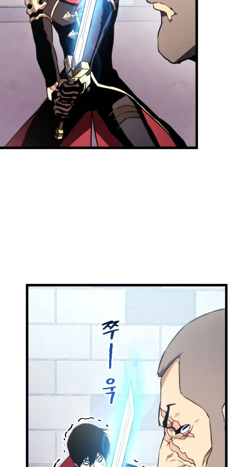 Ranker