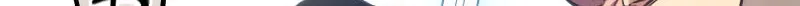 Ranker