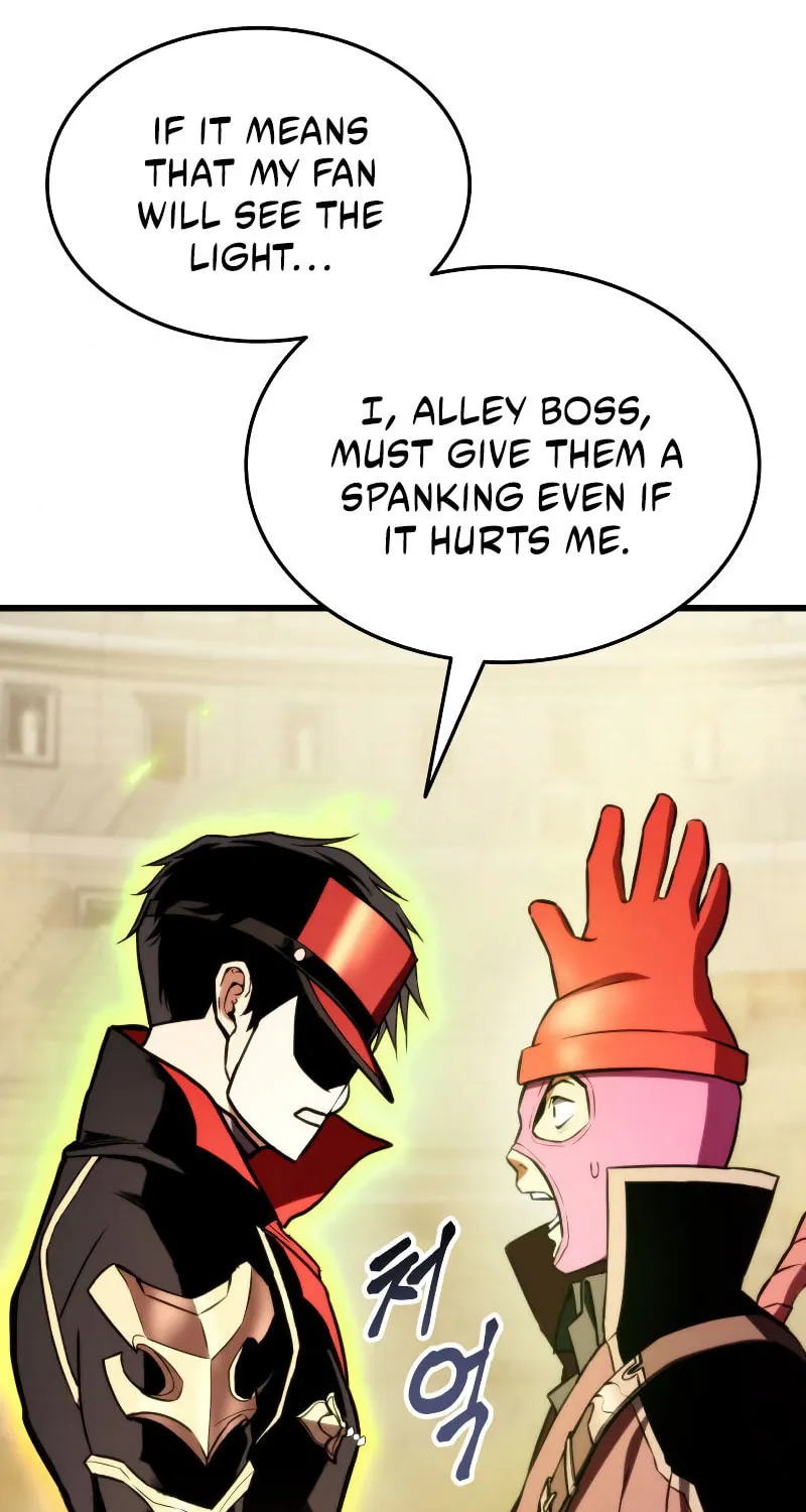 Ranker