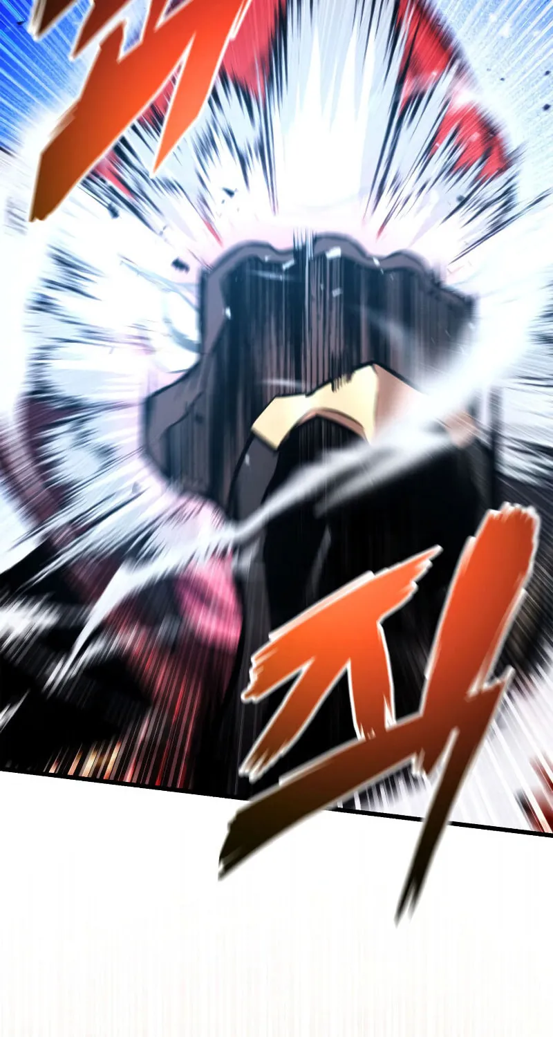 Ranker
