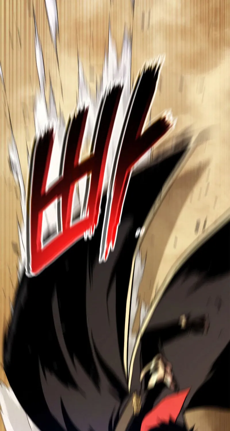Ranker