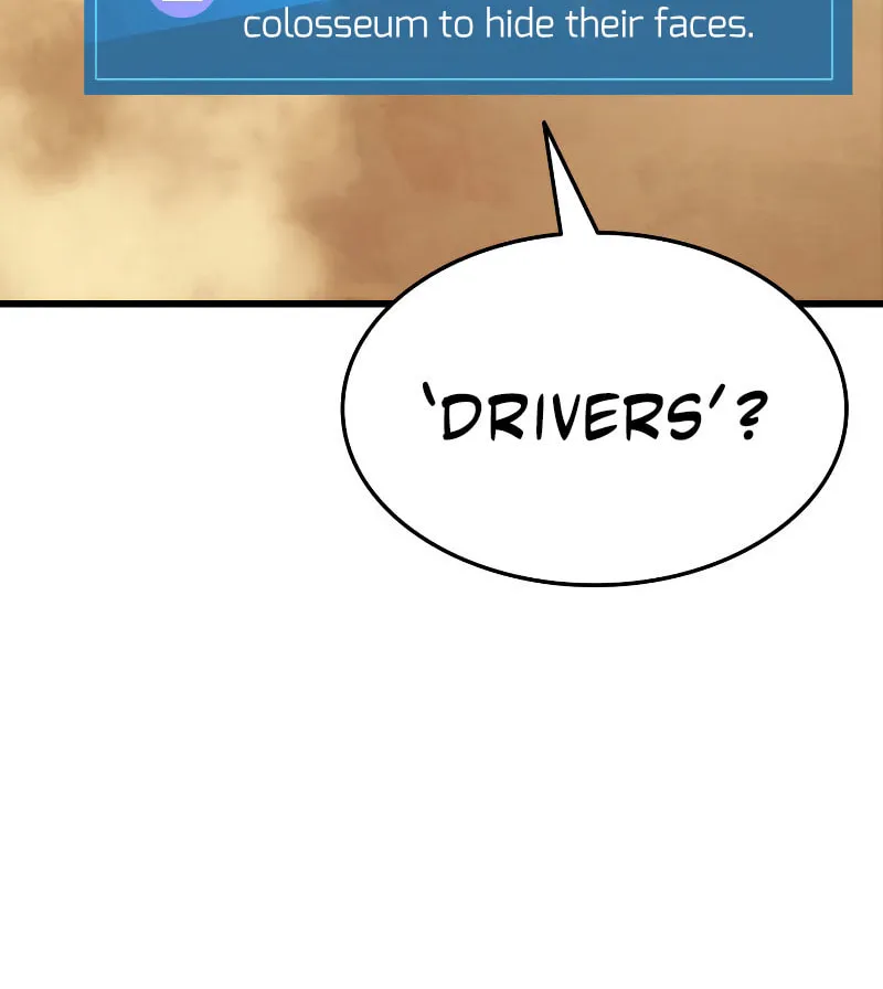 Ranker