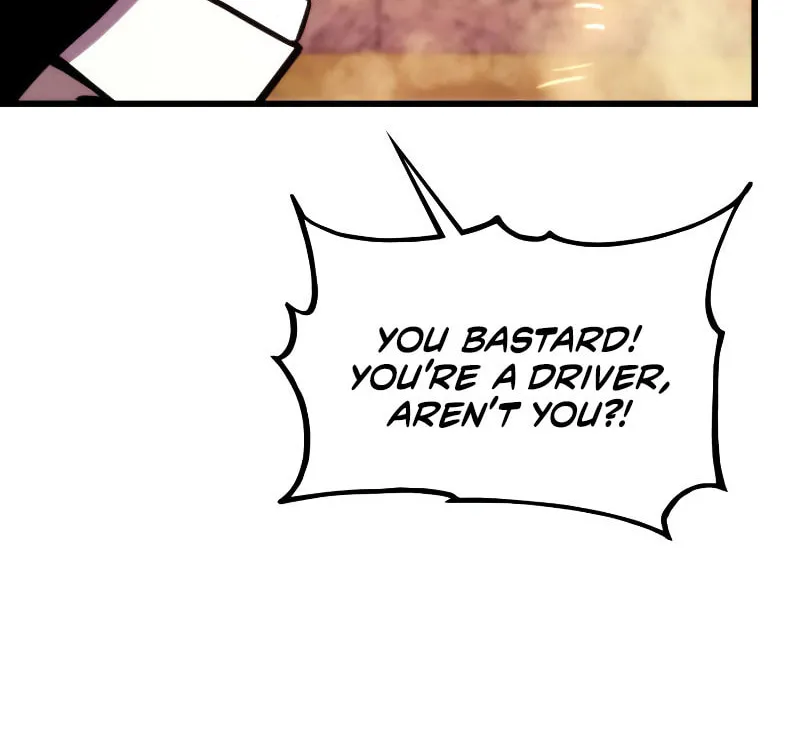Ranker