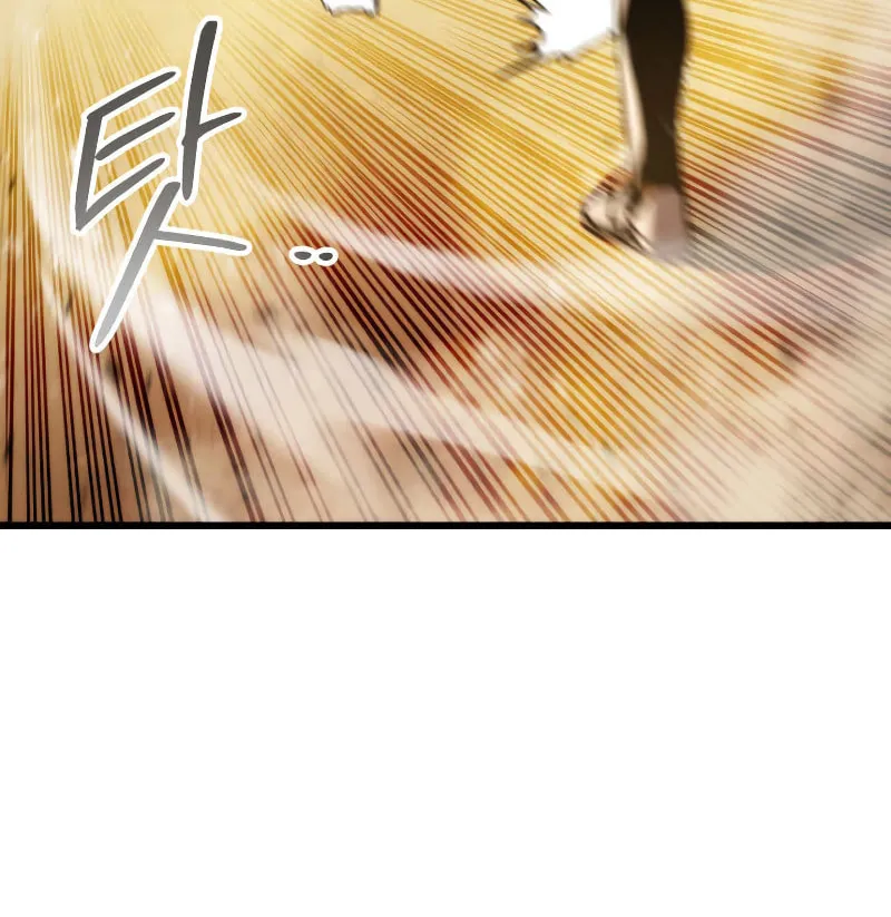Ranker