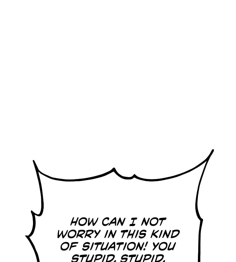 Ranker