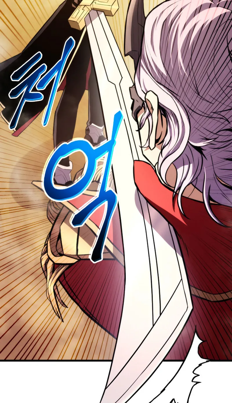 Ranker