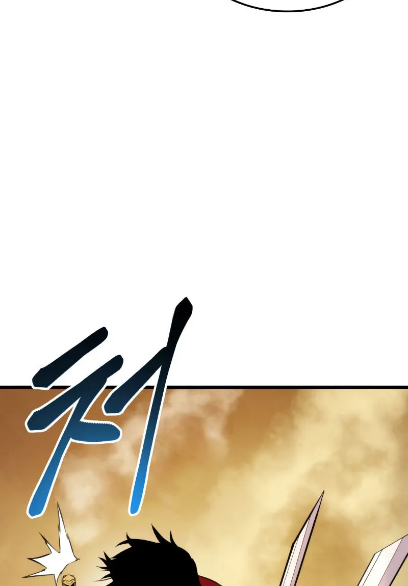 Ranker
