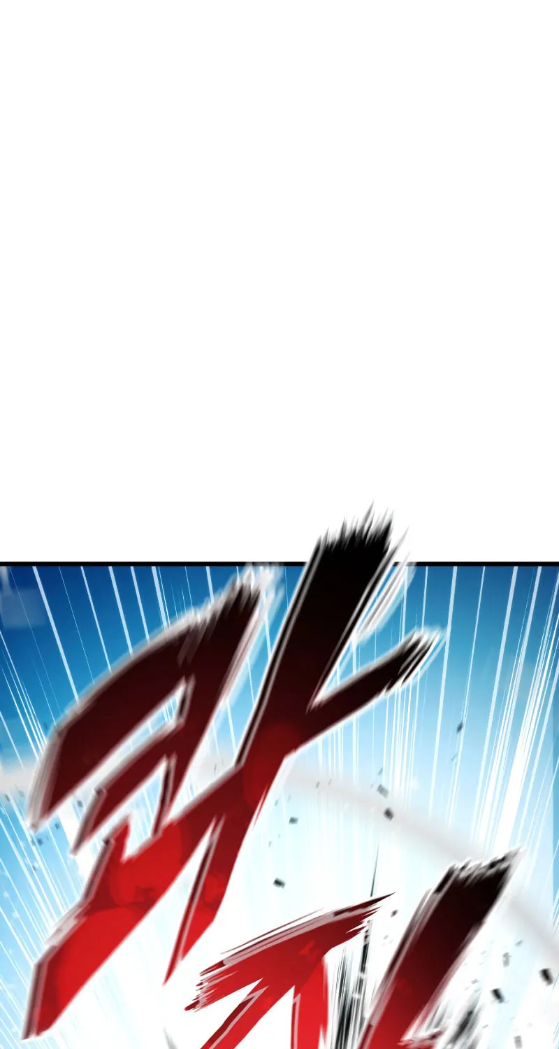 Ranker