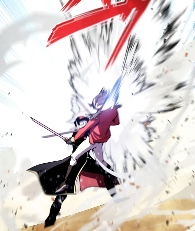 Ranker