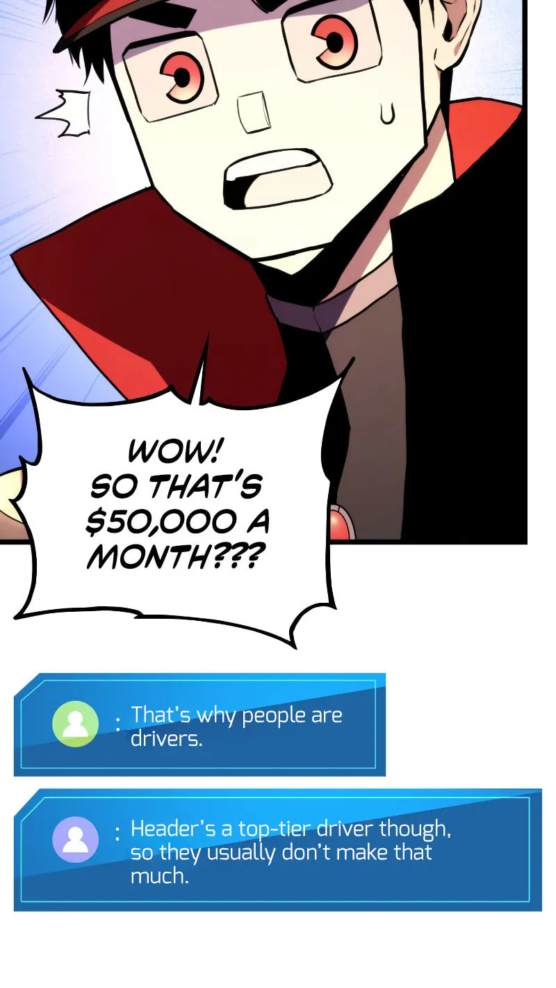 Ranker