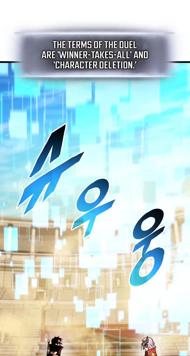 Ranker