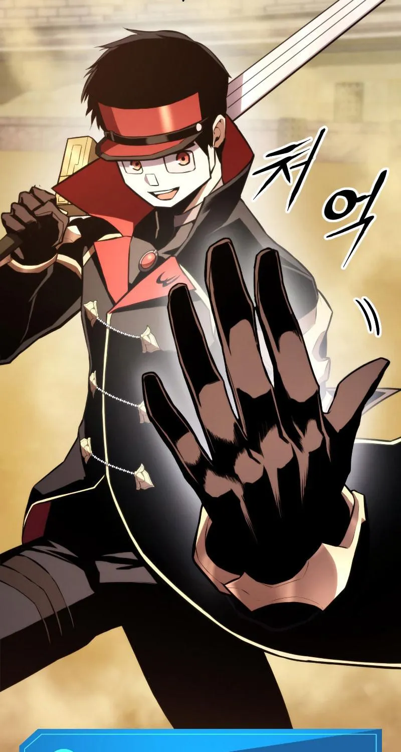 Ranker
