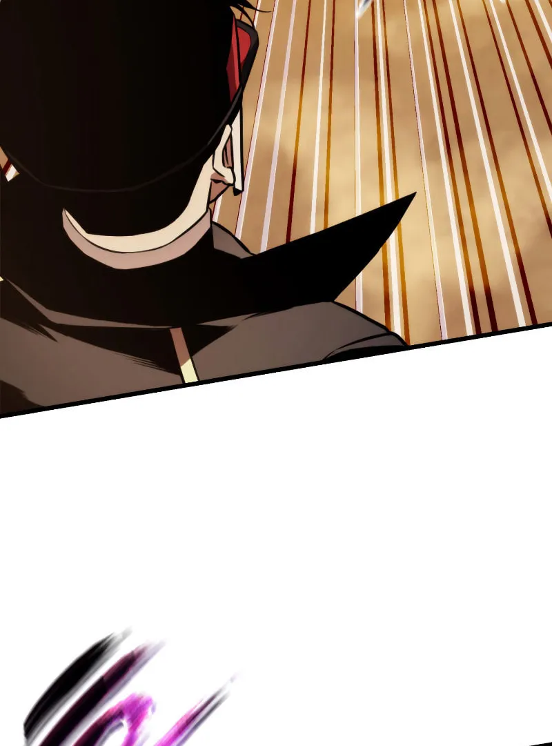Ranker