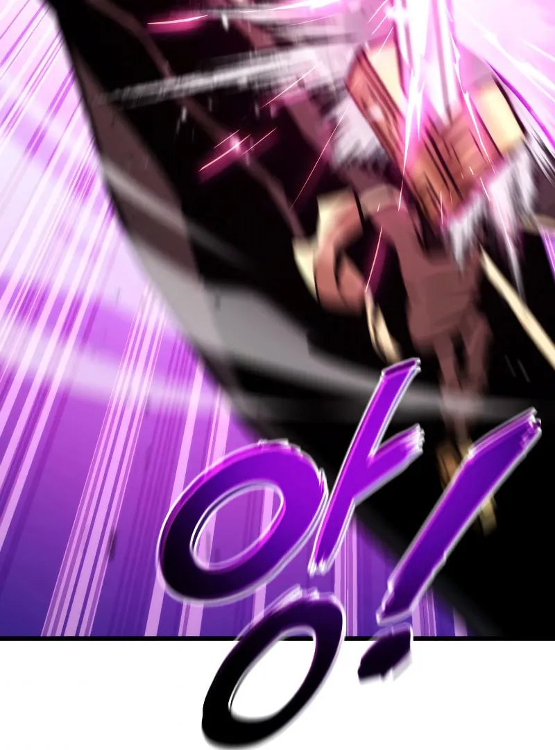 Ranker