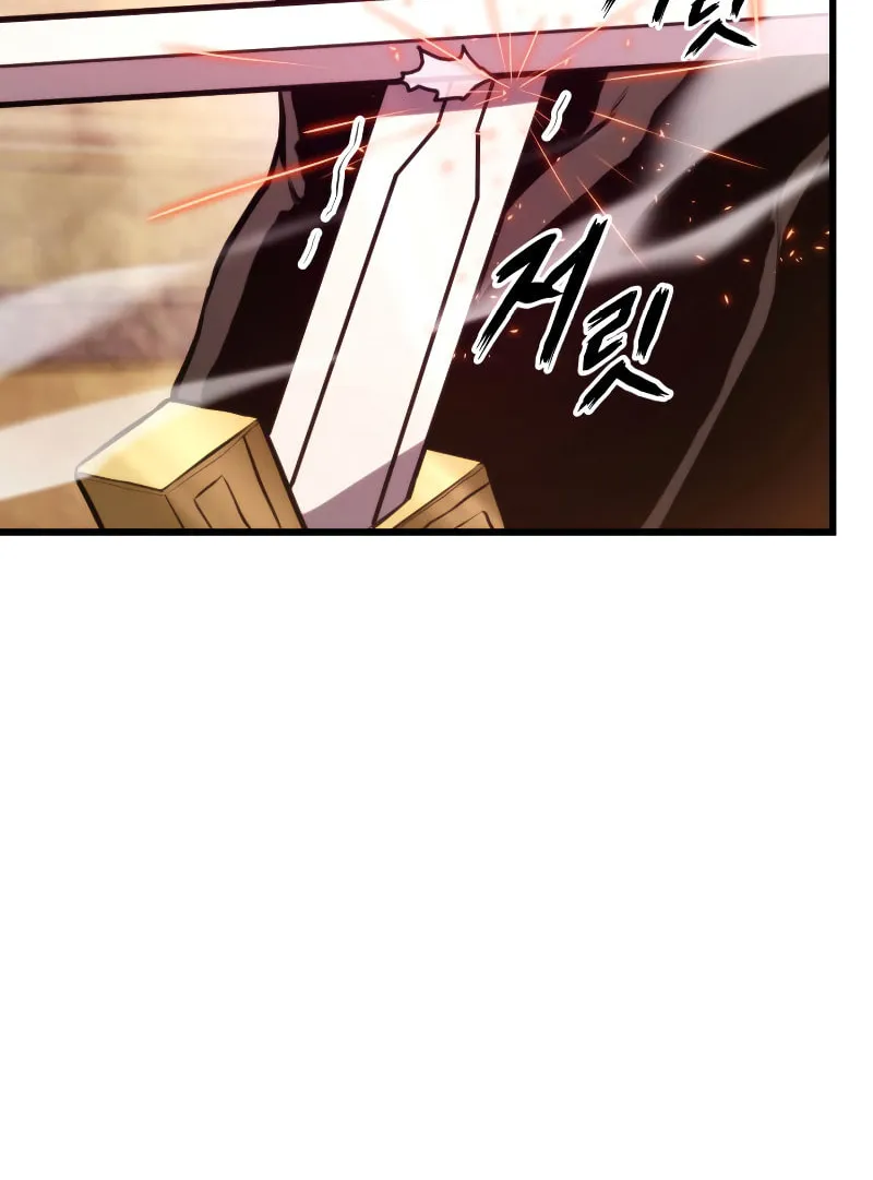 Ranker