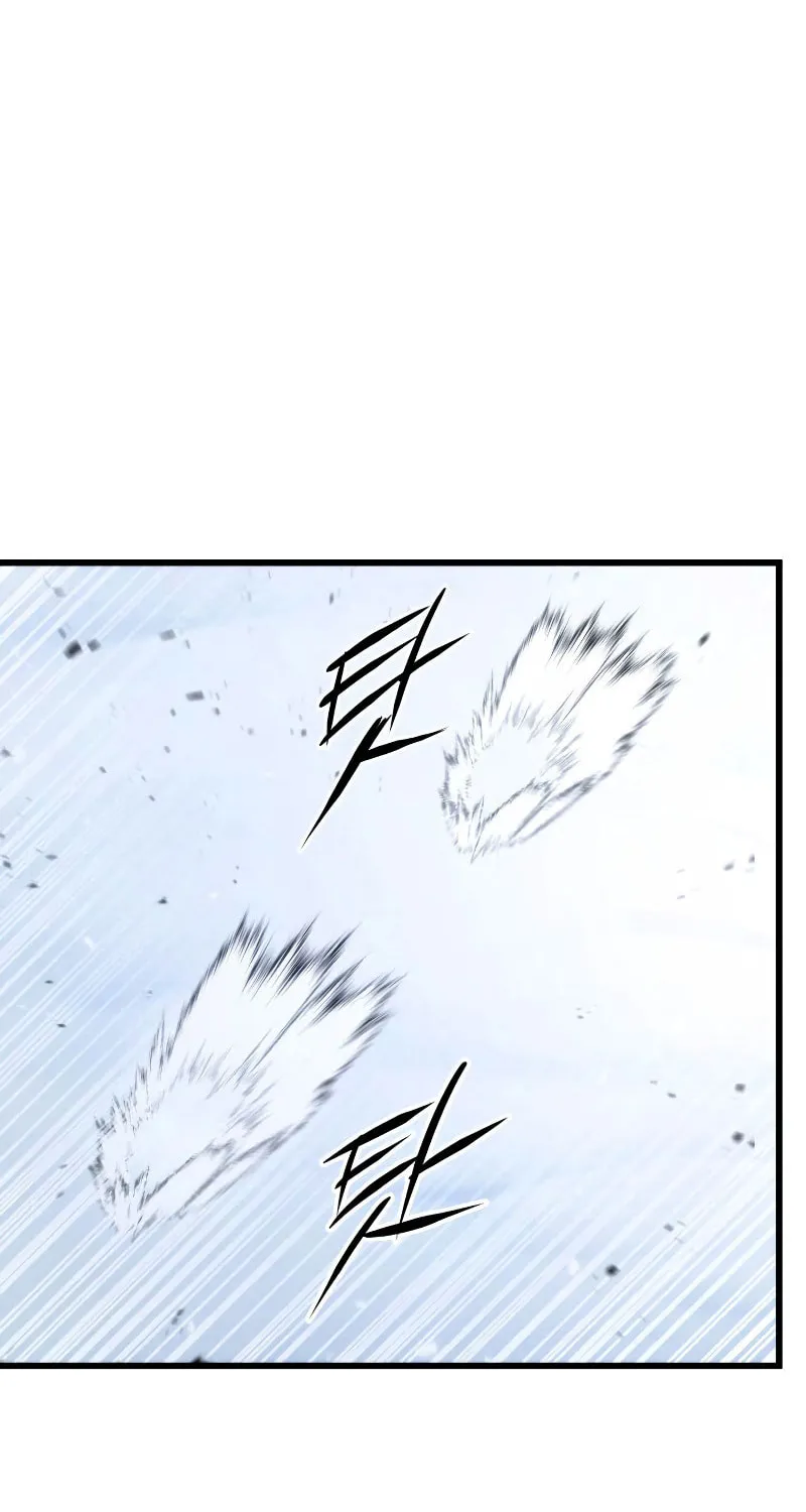 Ranker
