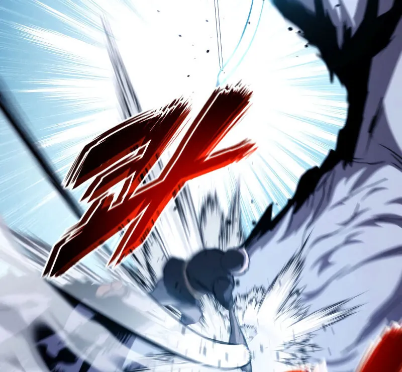 Ranker