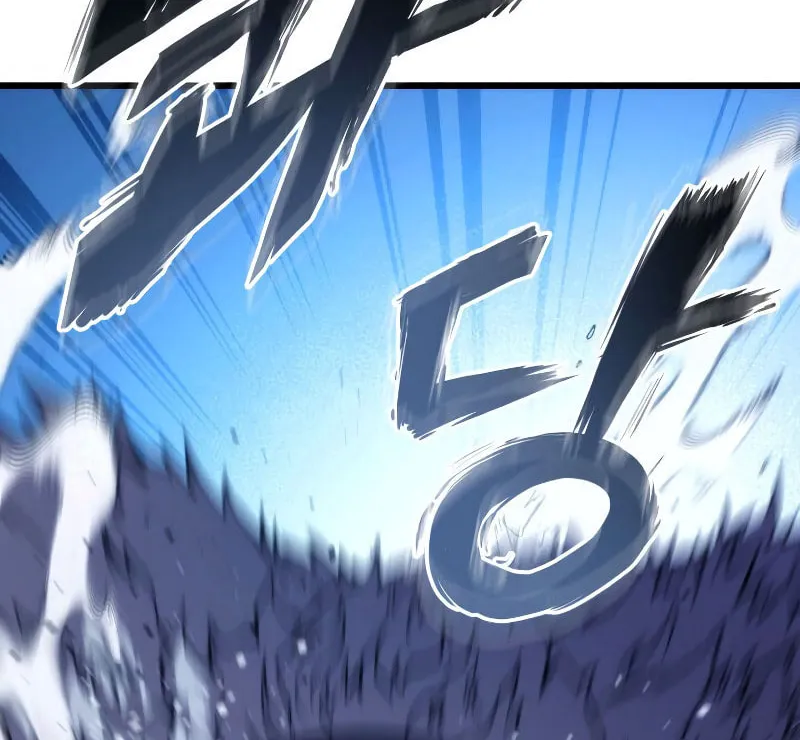 Ranker