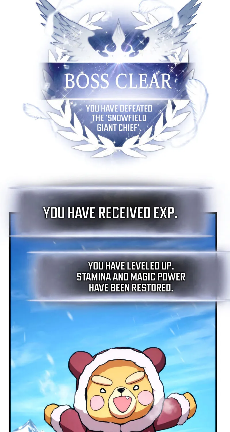 Ranker