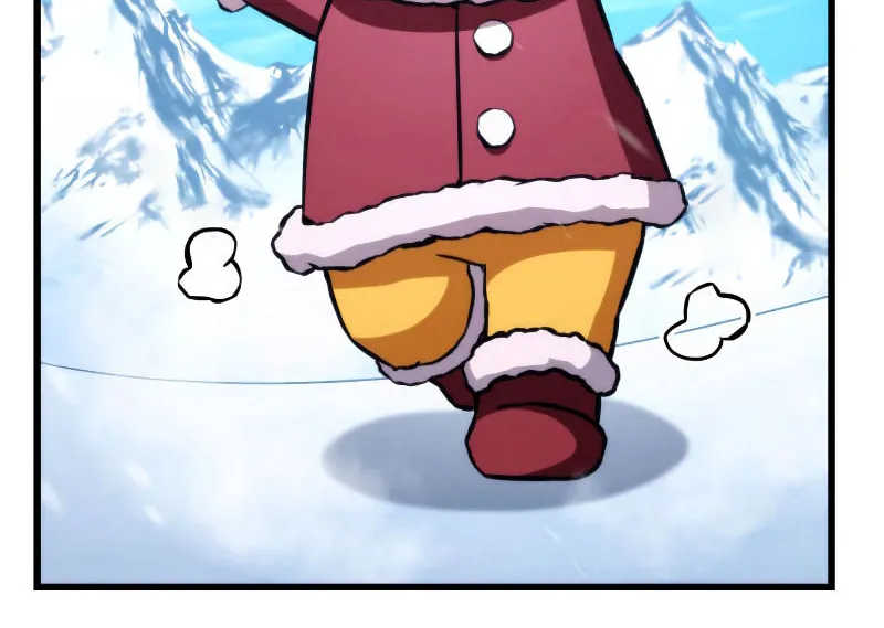 Ranker