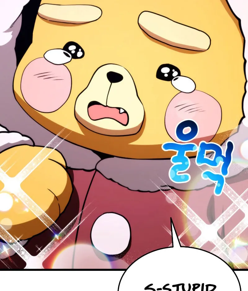 Ranker