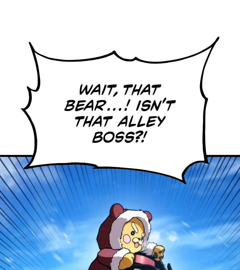 Ranker