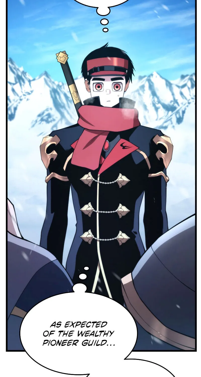 Ranker