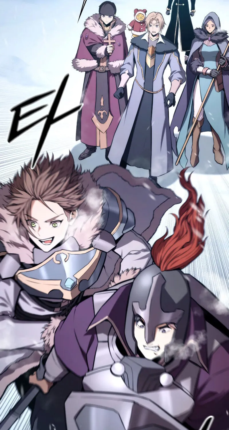 Ranker
