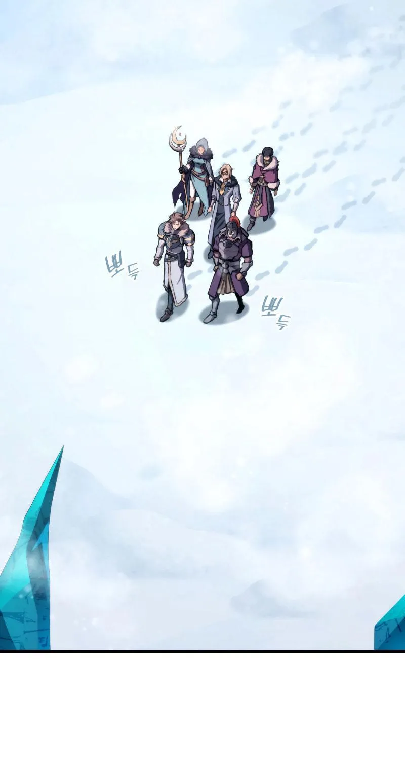 Ranker