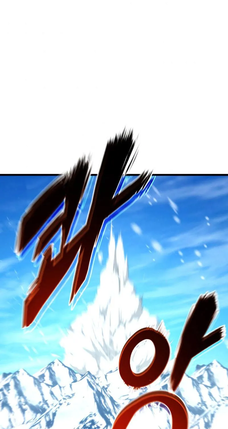 Ranker