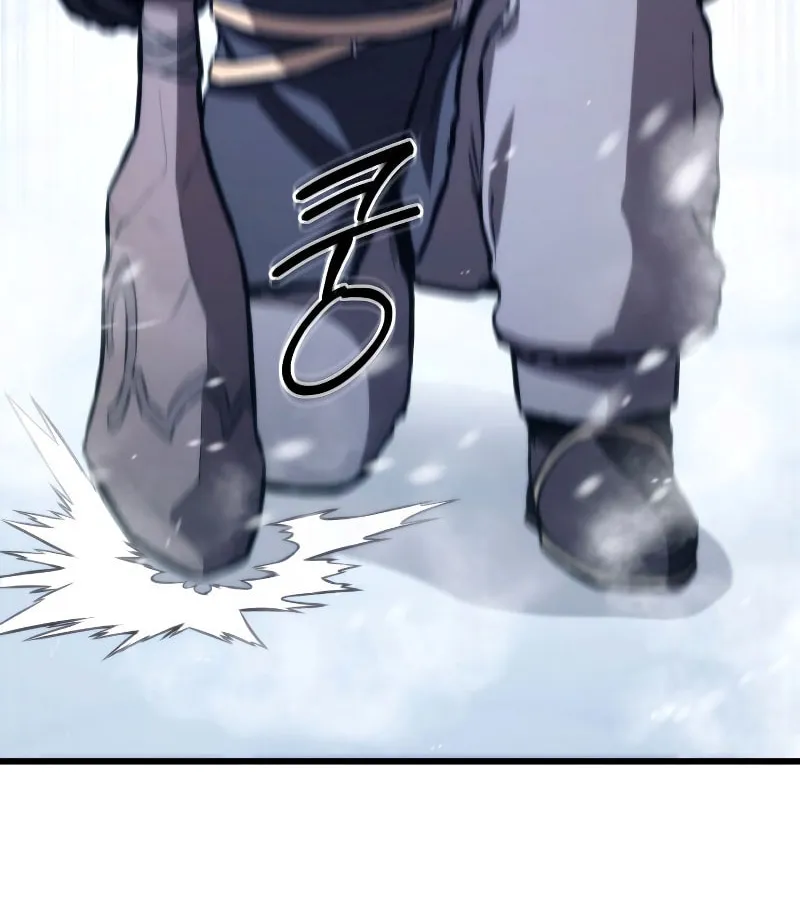 Ranker
