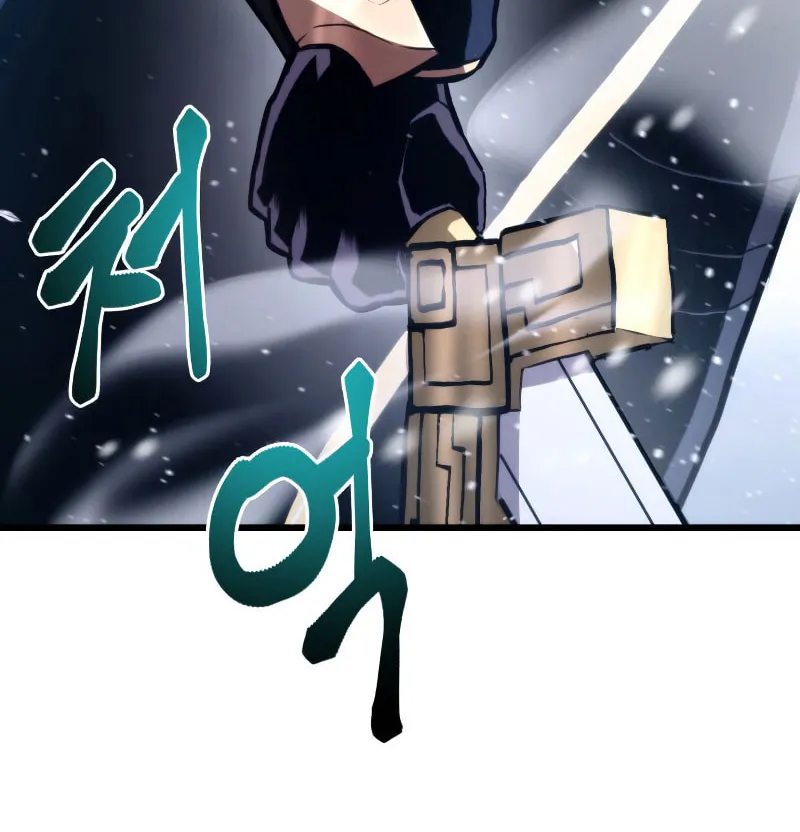 Ranker