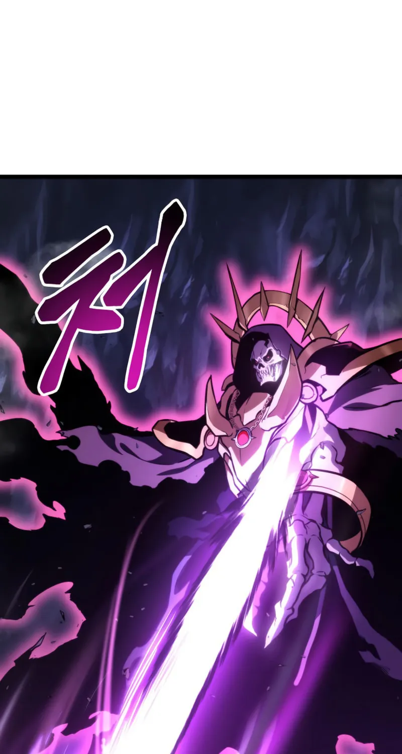 Ranker