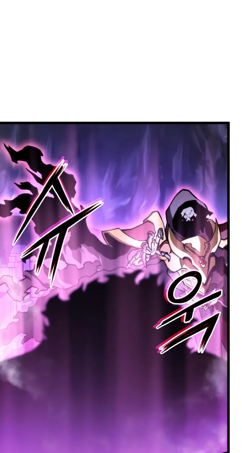 Ranker