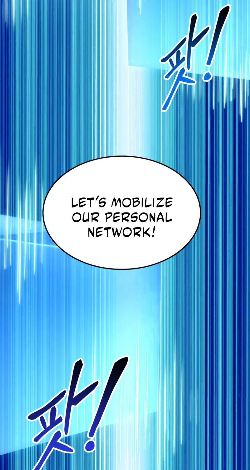 Ranker