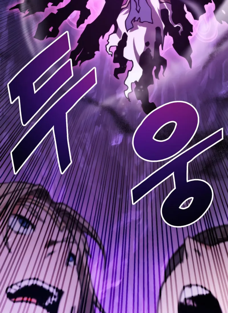 Ranker