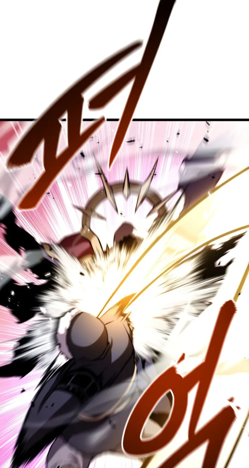 Ranker