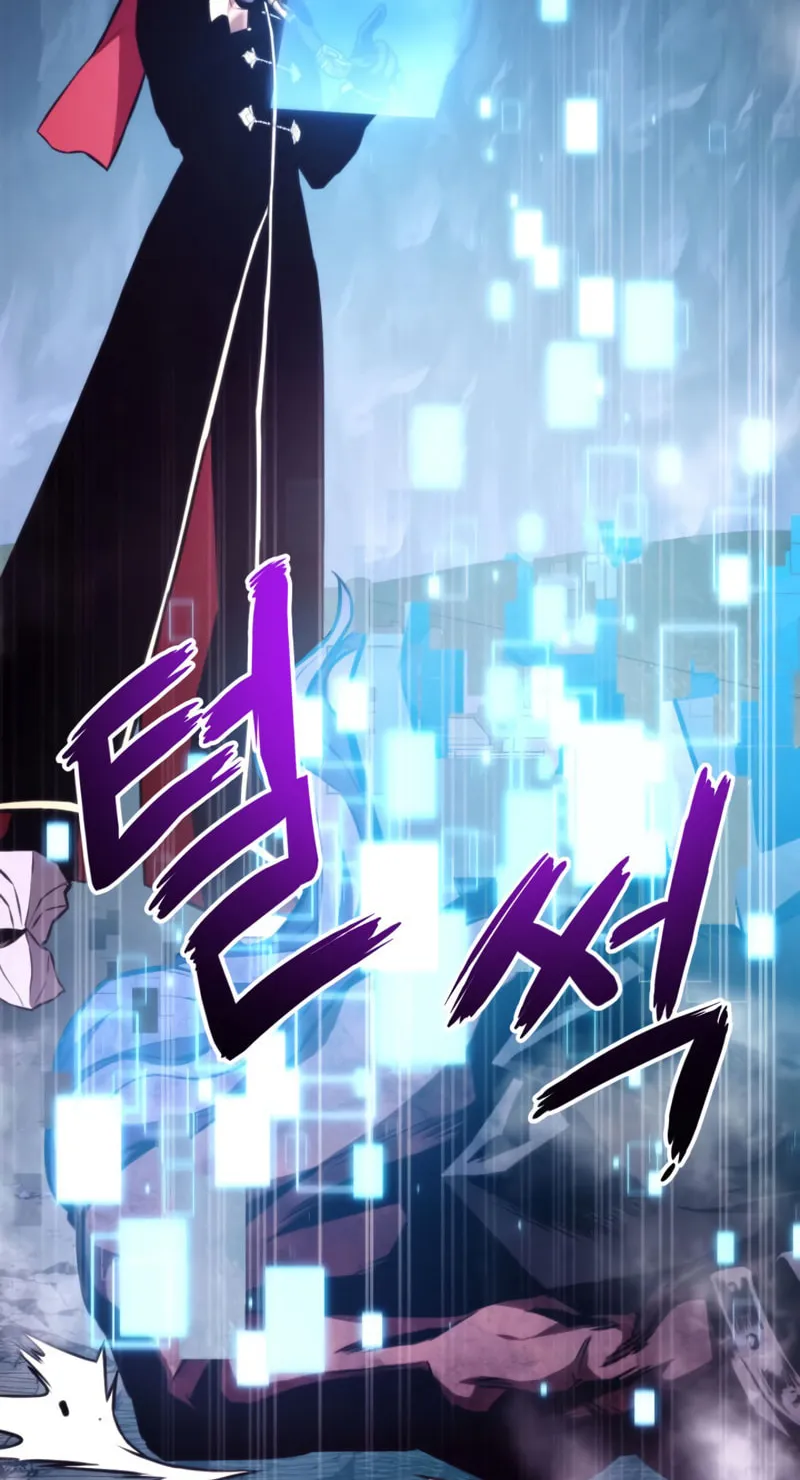 Ranker