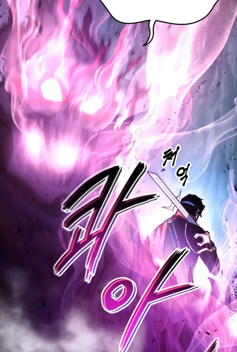 Ranker