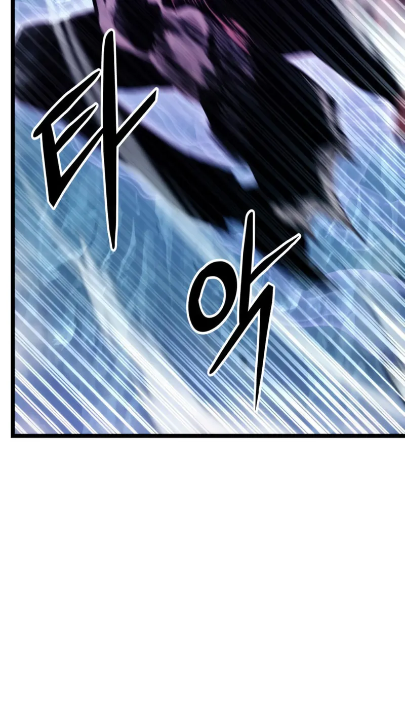 Ranker