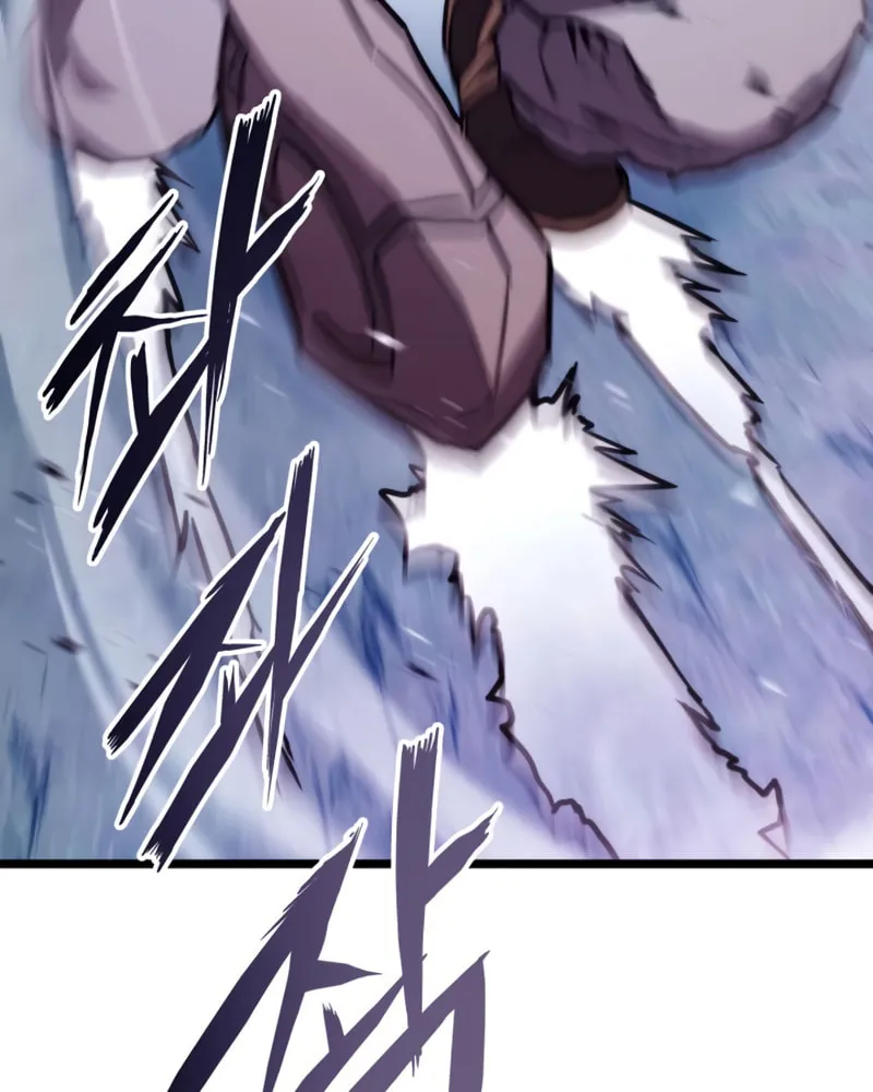 Ranker