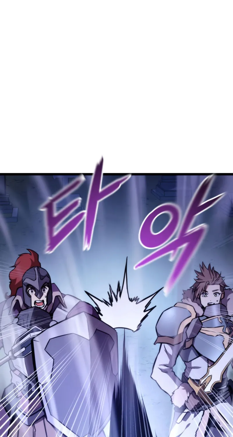 Ranker