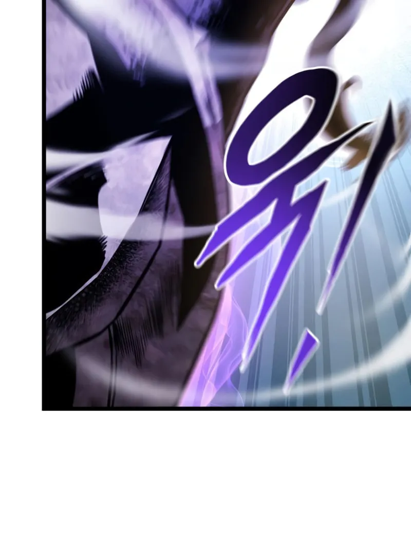 Ranker