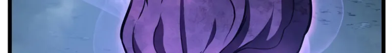 Ranker