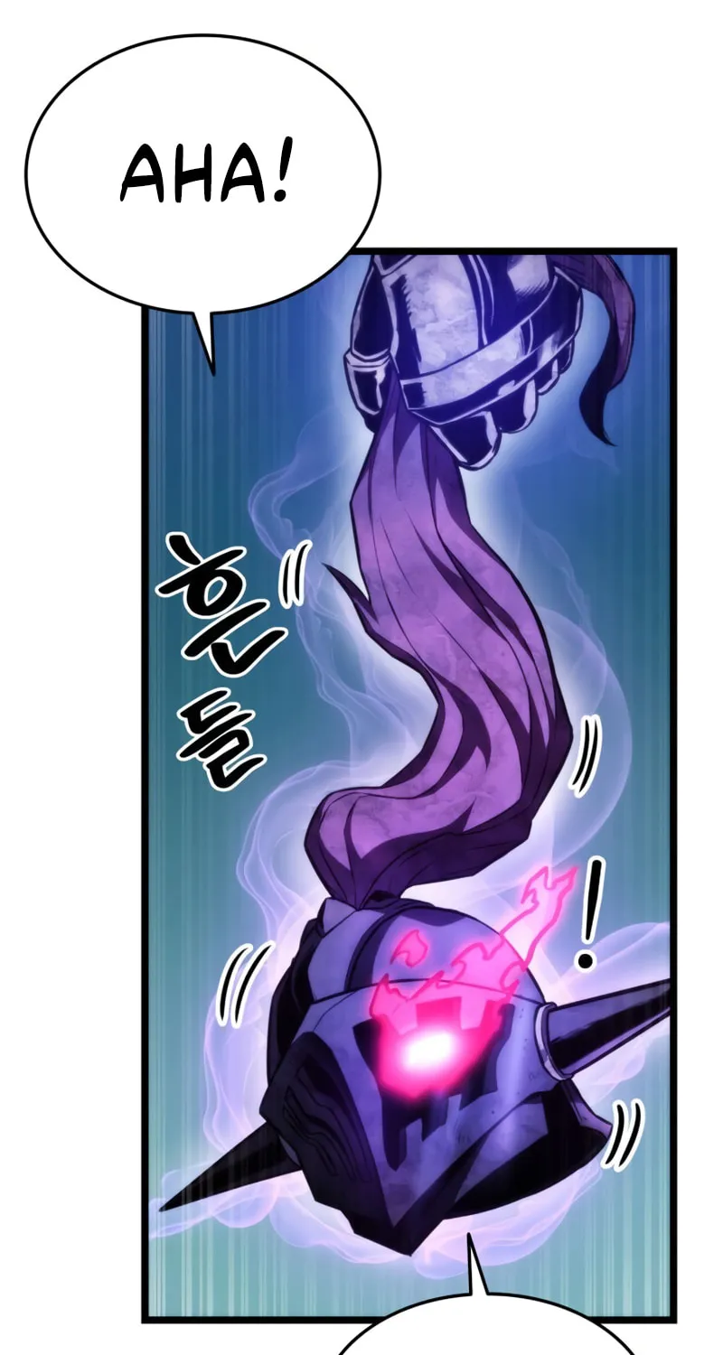 Ranker