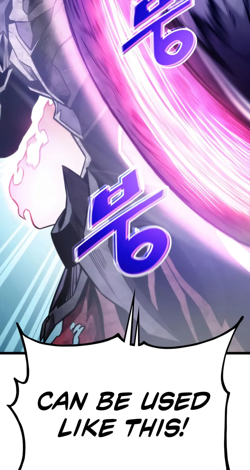 Ranker