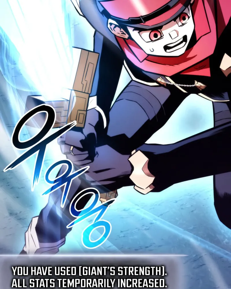 Ranker